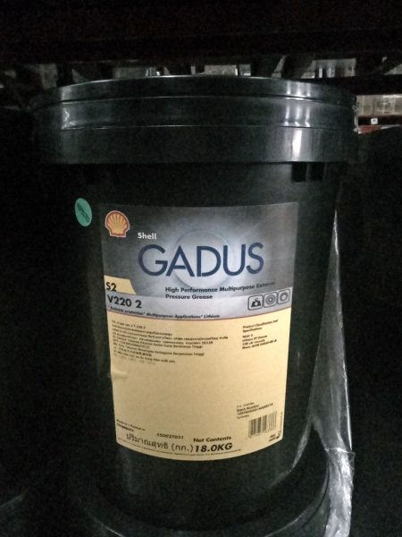 Shell Gadus S2 V220-2 18 KG (1 Pail) Kemasan Original
