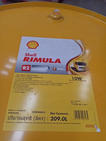 Shell Rimula R2 10W 209 L (1 Drum)