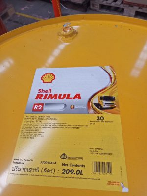 Shell Rimula R2 30W 209 L (1 Drum)