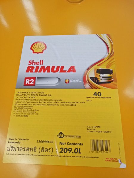Shell Rimula R2 40W 209 L (1 Drum)