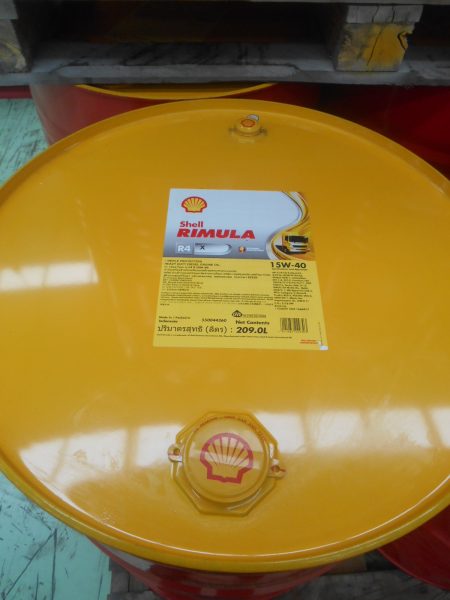 Shell Rimula R4 X 15W - 40 209 L (1 Drum)