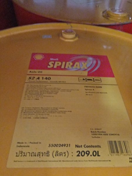 Shell Spirax S2 A 140W 209 L (1 Drum)