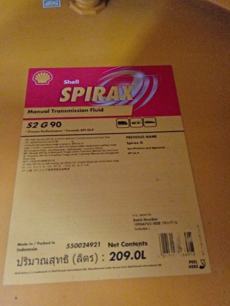 Shell Spirax S2 G 90W 209 L (1 Drum)