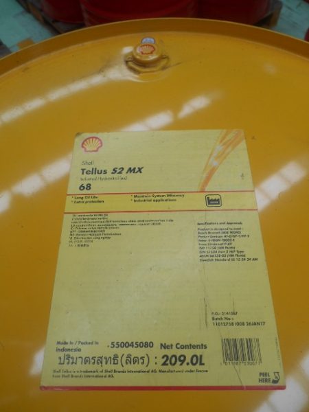 Shell Tellus S2 MX 68 209 L (1 Drum)
