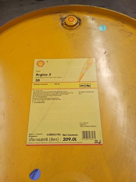 Shell Argina S4-40 209 L (1 Drum)