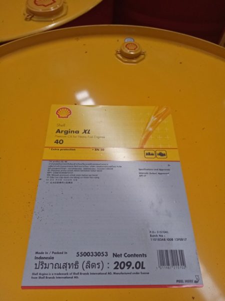 Shell Argina S5-40 209 L (1 Drum)
