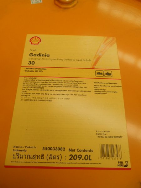 Shell Gadinia S3 30 209 L (1 Drum)