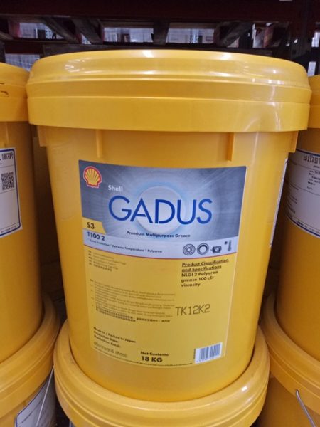 Shell Gadus S3 T100-2 18 KG (1 Pail)