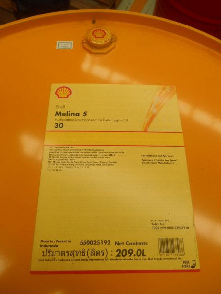 Shell Melina S-30 209 L (1 Drum)