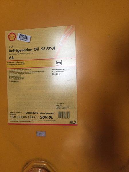 Shell Refrigeration Oil S2 FR-A 68 209 L (1 Drum)
