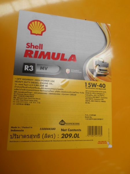Shell Rimula R3 MV 15W - 40 209 L (1 Drum)