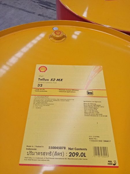 Shell Tellus S2 MX 32 209 L (1 Drum)
