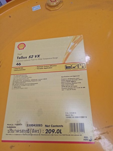 Shell Tellus S2 VX 46 209 L (1 Drum)