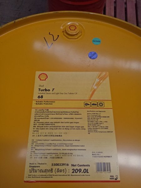 Shell Turbo T-68 209 L (1 Drum)