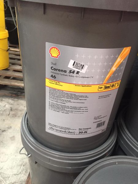 Shell Corena S4 R-46 20 L (1 Pail) Compressor Oil