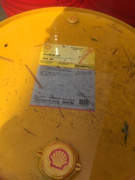 Shell Gadinia S3 40 209 L (1 Drum)