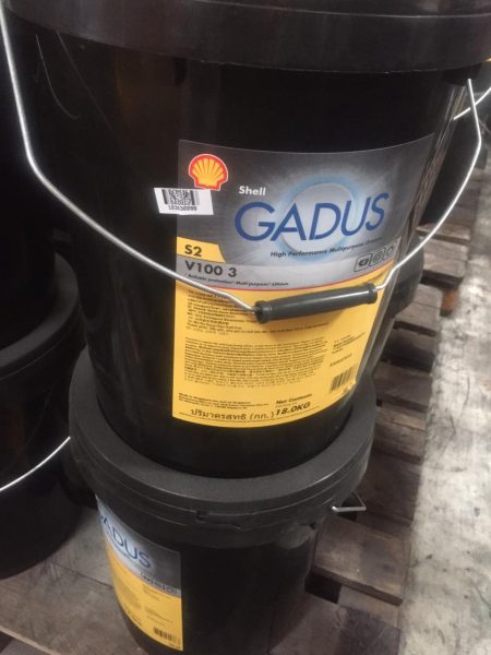 Shell Gadus S2 V100-3 18 KG (1 Pail)