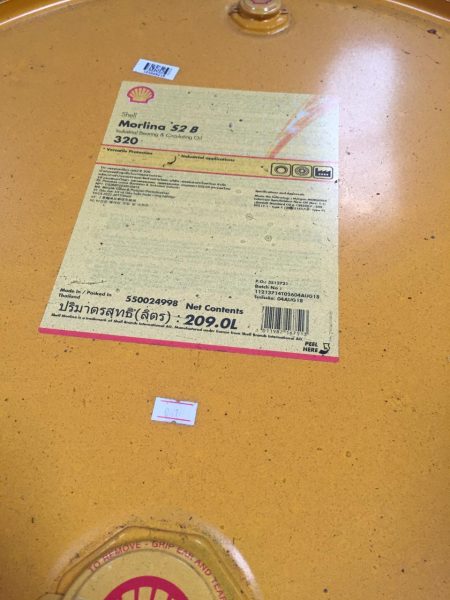 Shell Morlina S2 B-320 209 L (1 Drum)