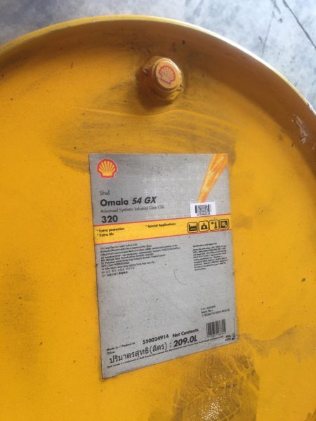 Shell Omala S4 GXV-320 209 L (1 Drum)
