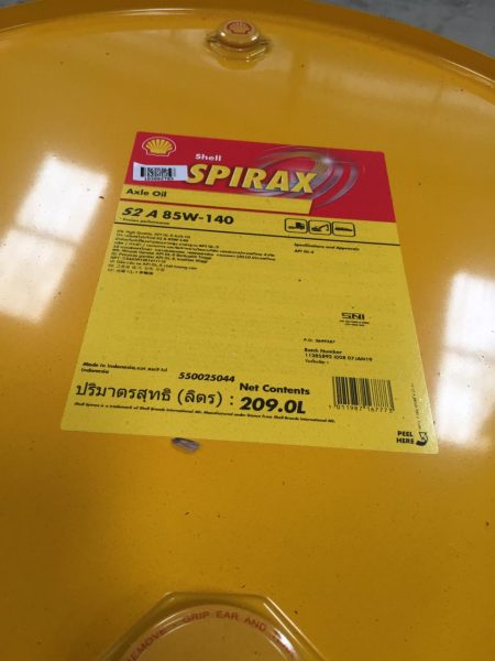Shell Spirax S2 A 85W - 140 209 L (1 Drum)