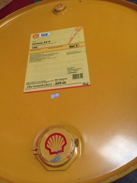 Shell Corena S2 P-100 209 L (1 Drum) Compressor Oil