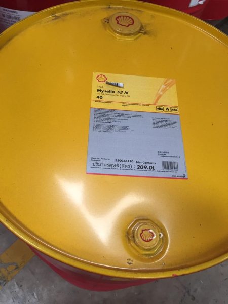 Shell MySella S3 N-40 209 L (1 Drum)