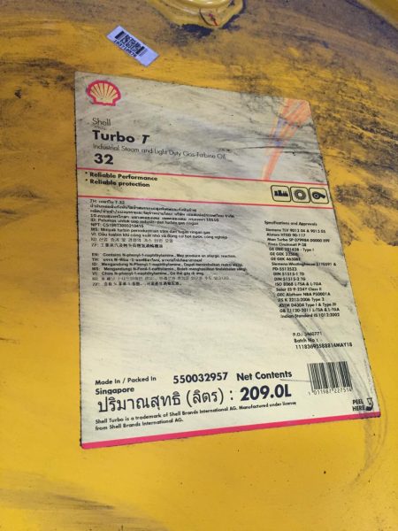 Shell Turbo T-32 209 L (1 Drum)