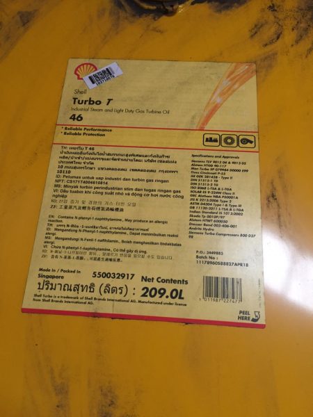 Shell Turbo T-46 209 L (1 Drum)
