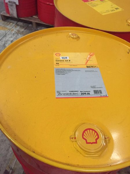 Shell Corena S3 R-46 209 L (1 Drum) Compressor Oil