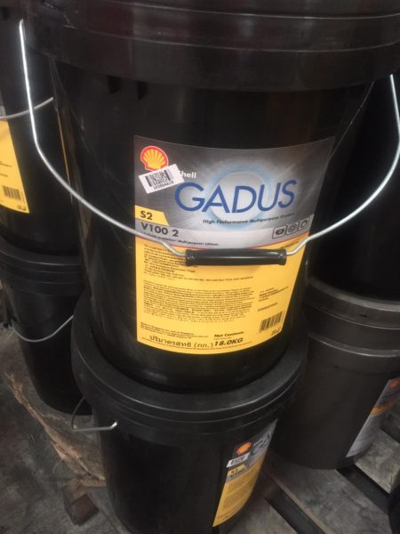 Shell Gadus S2 V100-2 18 KG (1 Pail)