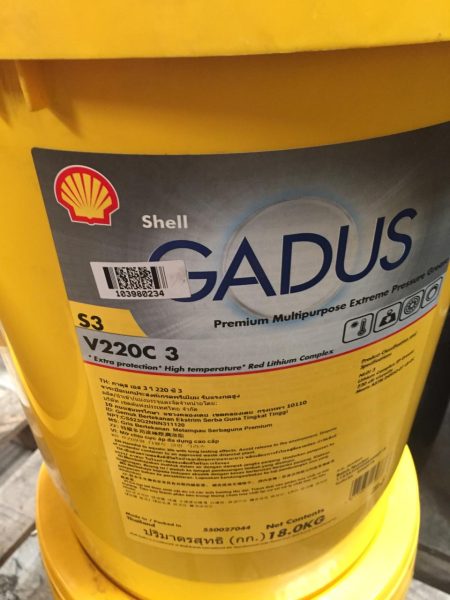 Shell Gadus S3 V220-C3 18 KG (1 Pail)