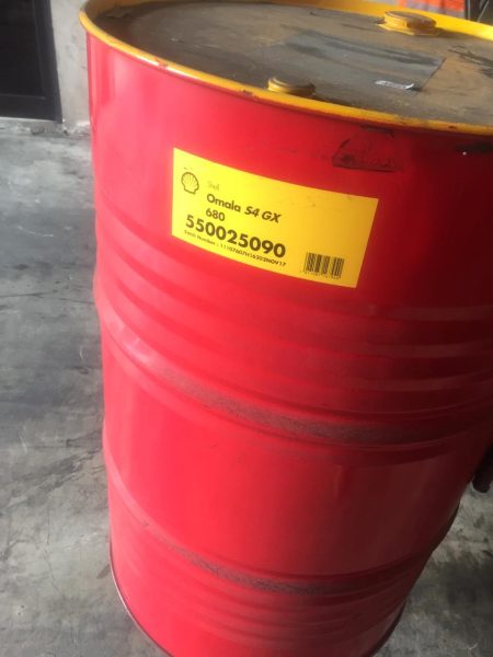 Shell Omala S4 GXV-680 209 L (1 Drum)