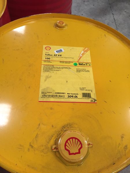 Shell Tellus S2 VX 100 209 L (1 Drum)