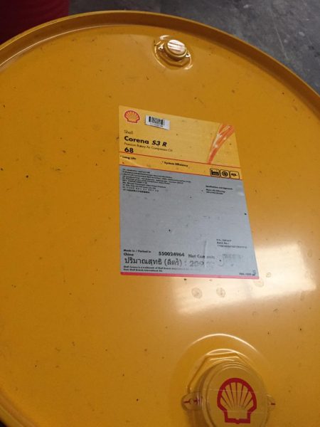 Shell Corena S3 R-68 209 L (1 Drum) Compressor Oil
