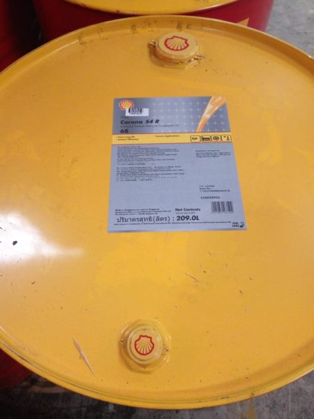 Shell Corena S4 R-68 209 L (1 Drum) Compressor Oil