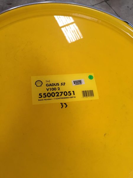 Shell Gadus S2 V100-2 180 KG (1 Drum)
