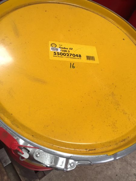 Shell Gadus S2 V100-3 180 KG (1 Drum)